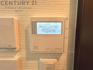給湯器リモコン（浴室追い炊き機能付き）