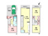 神戸市東灘区魚崎北町8丁目中古戸建の画像