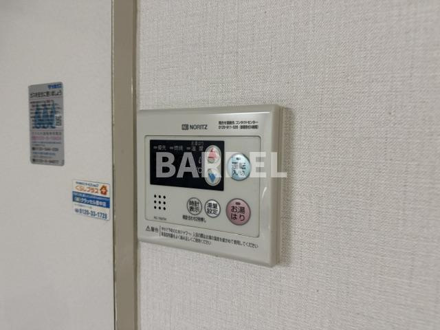 メゾン二本松の設備