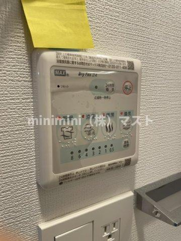 エスリード難波VALOREの設備