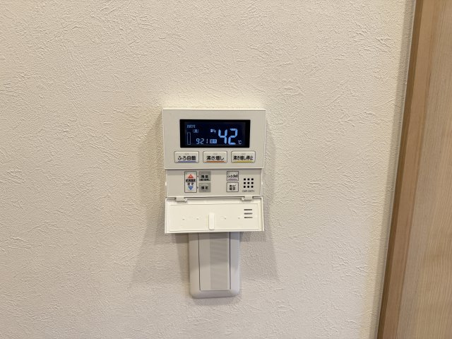 覚王山田代コーポラスB棟の設備