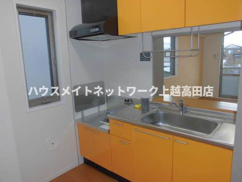 アルカディア至徳寺のキッチン|キッチン