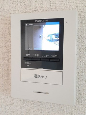 【セキュリティ】 | メゾンドゥエスポワールⅢＢ