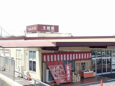 【周辺】 | セレーノ（きよ） | 生鮮館やまひこ赤尾店まで850m