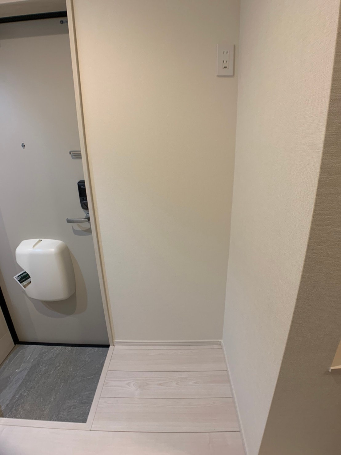 ハーモニーテラス関町北Ⅱ