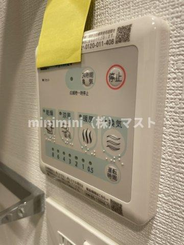 エスリード難波VALOREの設備