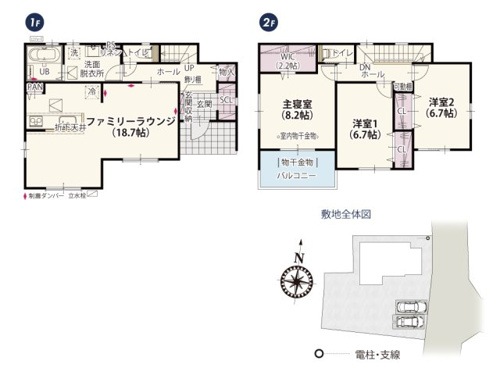 【間取り】 | リビングとダイニングを分けることでメリハリのある暮らしが叶います。LDKには2箇所に掃き出し窓があるためお部屋の奥まで自然光が入りやすくのんびり過ごせます。