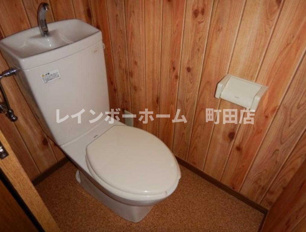 パレス相模大野※初期費用分割後払いサービス利用可能物件のトイレ