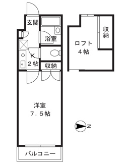 【間取り】 | 西山ハイツ