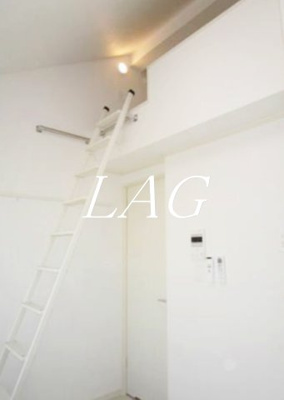 【居間・リビング】 | エスポワール西尾久 | 洋室のお部屋です。