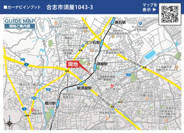 ブルーミングガーデン／合志市須屋18期／4号棟の地図