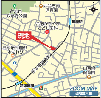 ブルーミングガーデン／合志市須屋18期／4号棟の地図