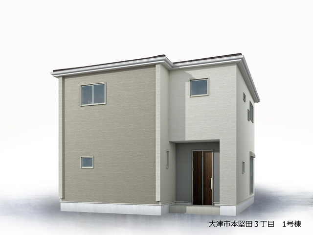 本堅田3丁目　新築戸建