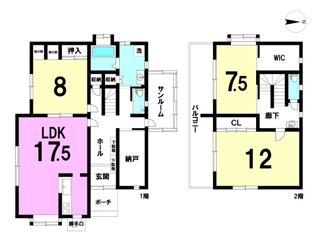 磐田市 中野の間取り|3LDK+S(納戸)になります。