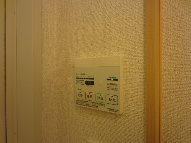 【設備】