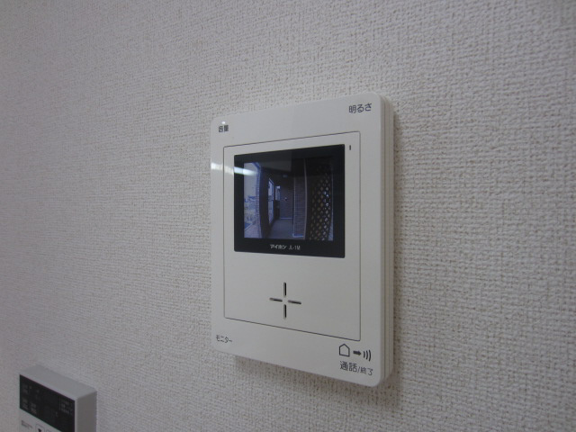 【セキュリティ】