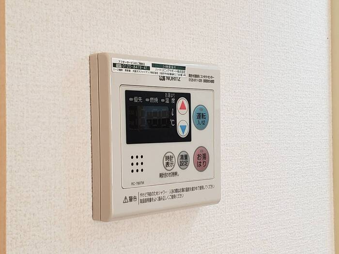 リバーハイツ　B棟のその他