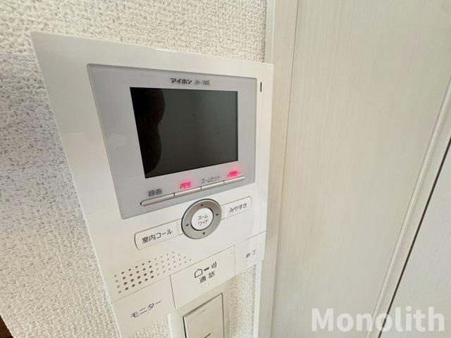 グランドールのセキュリティ