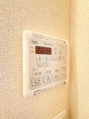 【設備】 | トワルージュ