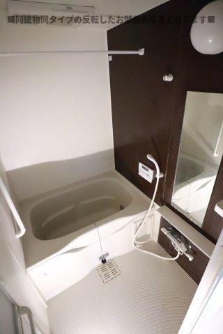 リーオイスラの浴室
