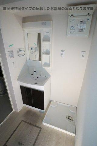 リーオイスラの洗面所