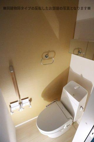 リーオイスラのトイレ