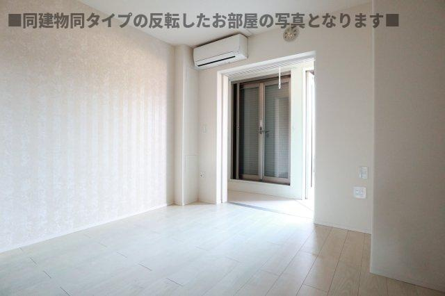 リーオイスラのその他