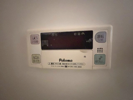 フルール仙台南の設備