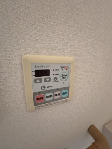 フルール仙台南の設備
