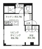 グレイスコート月島の画像