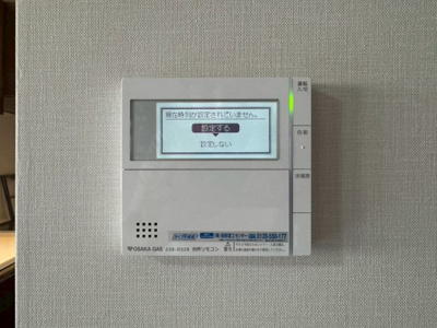 【設備】 | ファインシティ千里津雲台