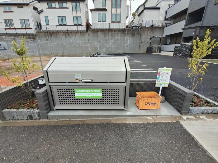 のアパートのその他共用部分