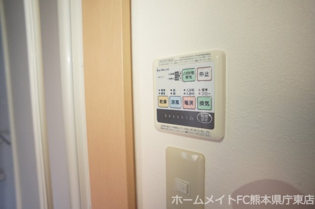 熊本市東区下江津１丁目のタウンの設備