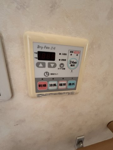 フルール仙台南の設備