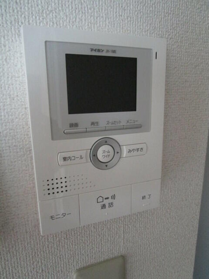 【セキュリティ】