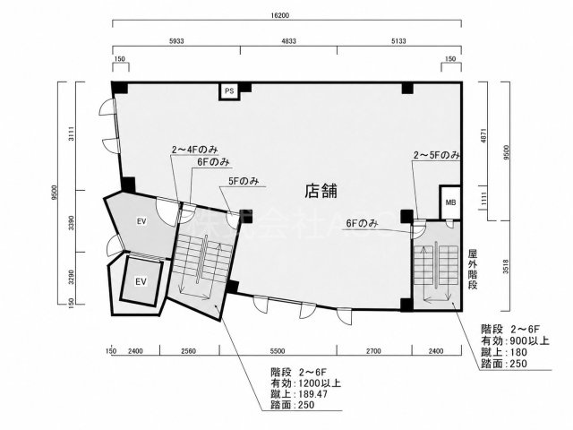 村瀬ビルの間取り