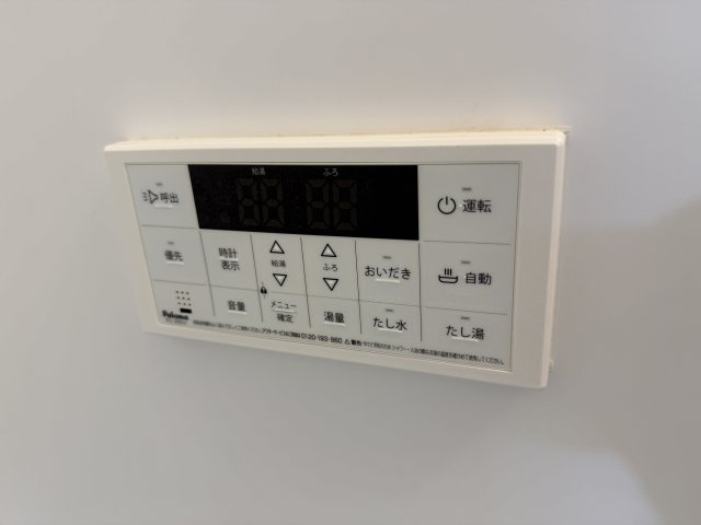 クリエオーレ蛍池Ⅱの設備