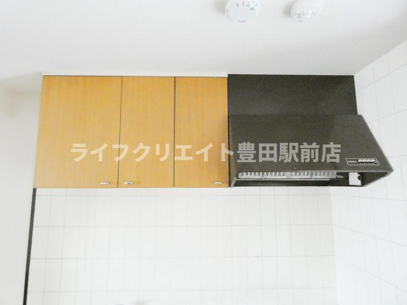 INOVE日野台（旧ヒルトップ多摩平の森）のその他