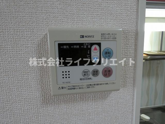 クレセントコートKayの設備