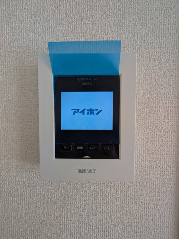 【セキュリティ】 | リーブルガーデン.S前橋市富士見町第12時沢ー②