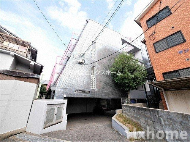 光栄ハイツ千里丘