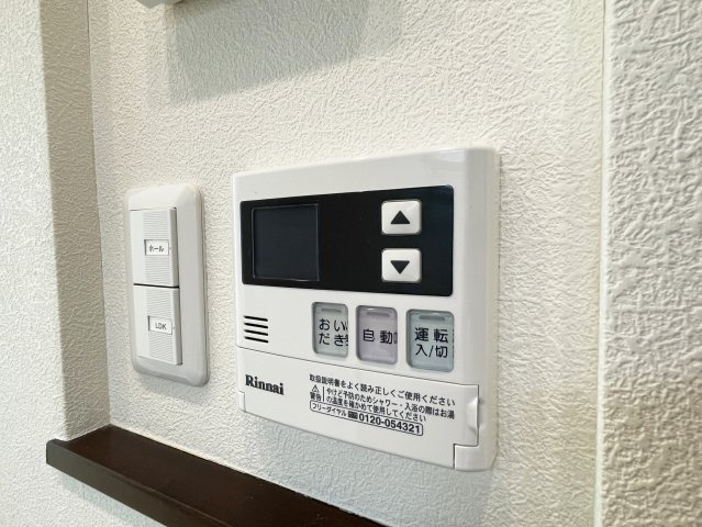 ベレオ グートの設備