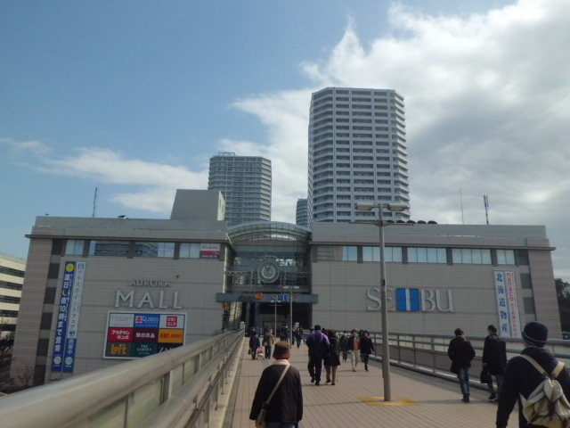プレジオ肥田のその他|オーロラモール東戸塚