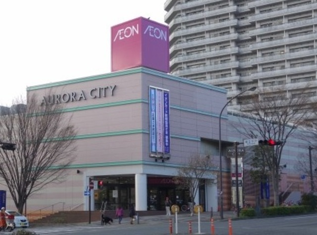 プレジオ肥田のその他|イオン東戸塚店