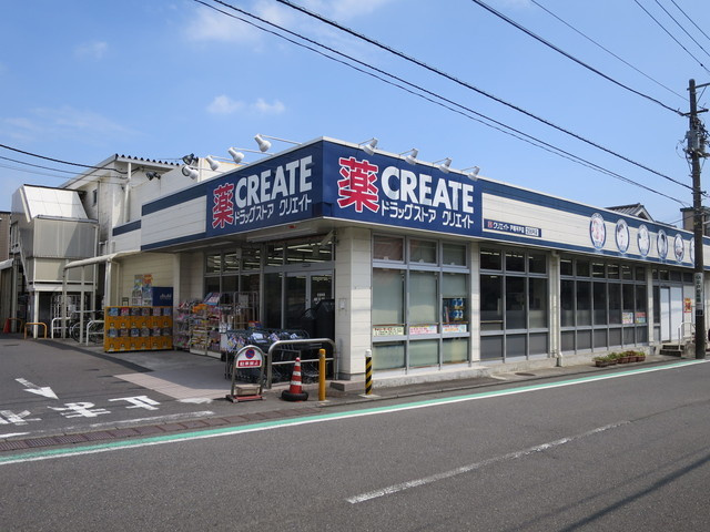 プレジオ肥田のその他|クリエイトエス・ディー戸塚平戸店