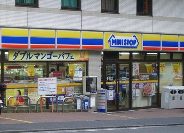 プレジオ肥田のその他|ミニストップ東戸塚品濃町店