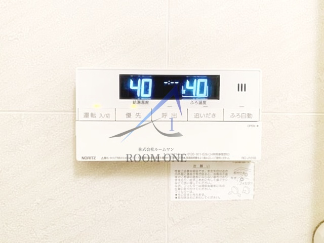 グリーンヒルズ目白のその他
