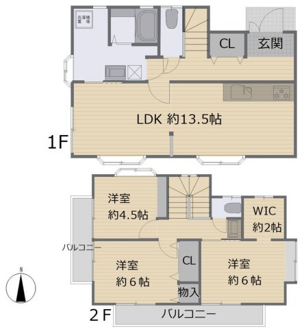 横浜市金沢区富岡西7丁目 中古戸建て【仲介手数料無料】