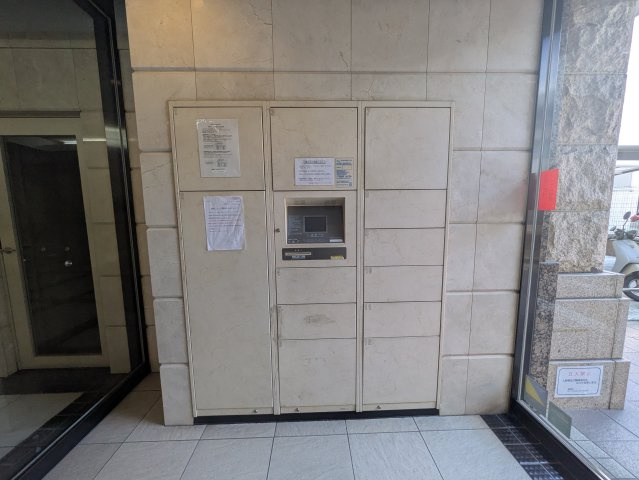 プレサンス大須観音駅前サクシード| 名古屋市の賃貸ならMy賃貸のその他共用部分|プレサンス大須観音駅前サクシード
