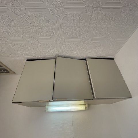 ハイツクリエイトのキッチン
